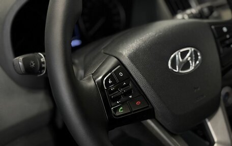 Hyundai Creta I рестайлинг, 2017 год, 1 195 000 рублей, 18 фотография