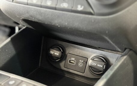 Hyundai Creta I рестайлинг, 2017 год, 1 195 000 рублей, 17 фотография