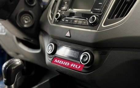 Hyundai Creta I рестайлинг, 2017 год, 1 195 000 рублей, 16 фотография