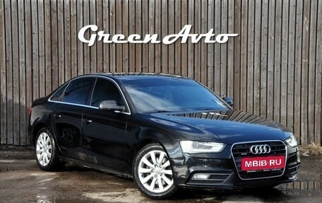 Audi A4, 2013 год, 1 450 000 рублей, 7 фотография