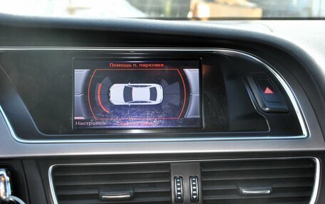 Audi A4, 2013 год, 1 450 000 рублей, 17 фотография