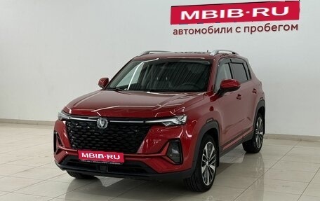 Changan CS35 Plus, 2023 год, 1 870 000 рублей, 1 фотография
