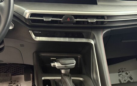 Changan CS35 Plus, 2023 год, 1 870 000 рублей, 10 фотография