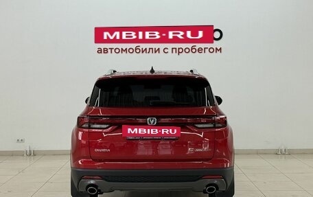 Changan CS35 Plus, 2023 год, 1 870 000 рублей, 5 фотография