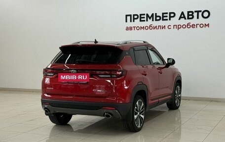 Changan CS35 Plus, 2023 год, 1 870 000 рублей, 4 фотография