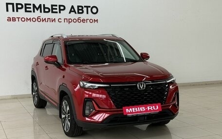 Changan CS35 Plus, 2023 год, 1 870 000 рублей, 3 фотография