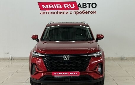 Changan CS35 Plus, 2023 год, 1 870 000 рублей, 2 фотография