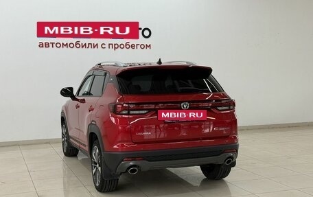 Changan CS35 Plus, 2023 год, 1 870 000 рублей, 6 фотография
