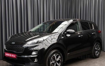 KIA Sportage IV рестайлинг, 2018 год, 2 399 000 рублей, 1 фотография