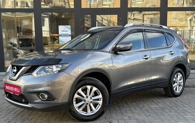Nissan X-Trail, 2016 год, 1 460 000 рублей, 1 фотография