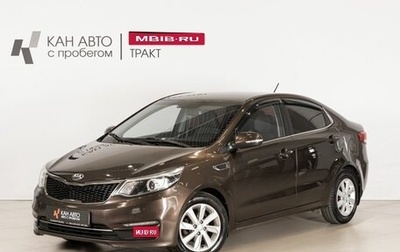 KIA Rio III рестайлинг, 2015 год, 950 000 рублей, 1 фотография