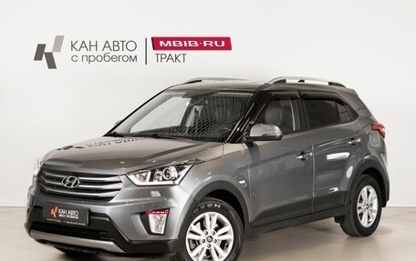 Hyundai Creta I рестайлинг, 2020 год, 2 129 000 рублей, 1 фотография