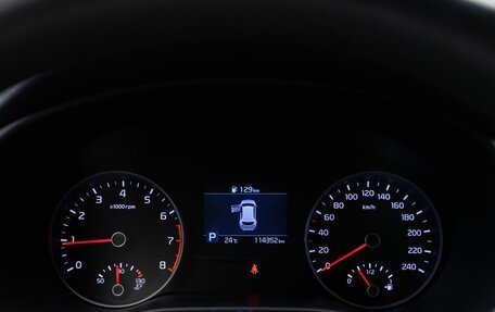 KIA Sportage IV рестайлинг, 2018 год, 2 399 000 рублей, 20 фотография