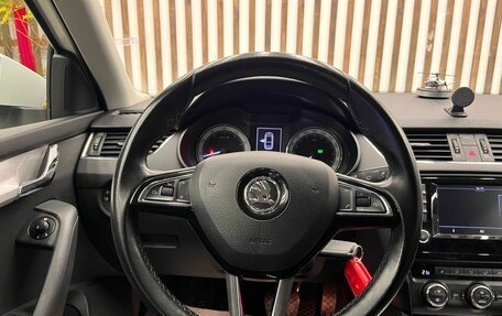 Skoda Octavia, 2016 год, 1 365 000 рублей, 23 фотография