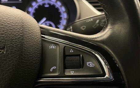 Skoda Octavia, 2016 год, 1 365 000 рублей, 26 фотография