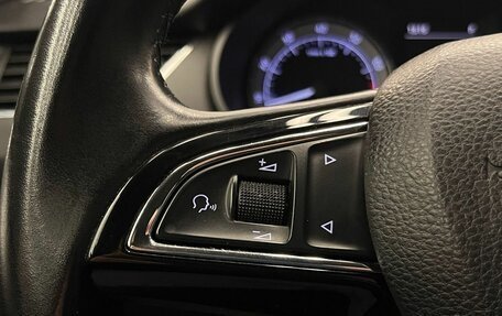 Skoda Octavia, 2016 год, 1 365 000 рублей, 25 фотография