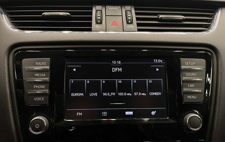 Skoda Octavia, 2016 год, 1 365 000 рублей, 28 фотография