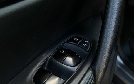 Nissan X-Trail, 2016 год, 1 460 000 рублей, 8 фотография