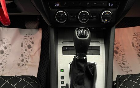 Skoda Octavia, 2016 год, 1 365 000 рублей, 29 фотография