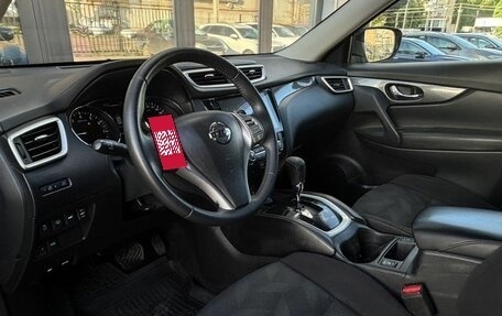 Nissan X-Trail, 2016 год, 1 460 000 рублей, 5 фотография
