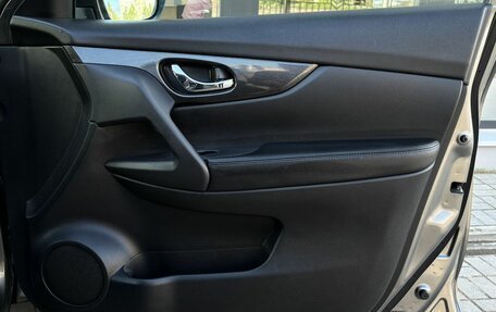 Nissan X-Trail, 2016 год, 1 460 000 рублей, 13 фотография