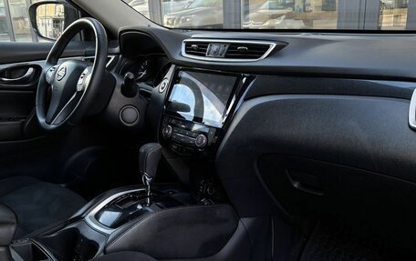 Nissan X-Trail, 2016 год, 1 460 000 рублей, 14 фотография