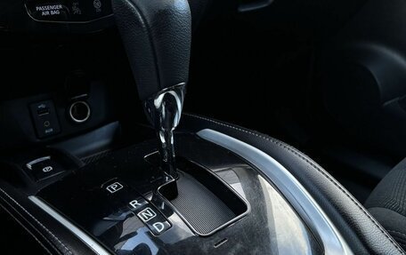 Nissan X-Trail, 2016 год, 1 460 000 рублей, 17 фотография