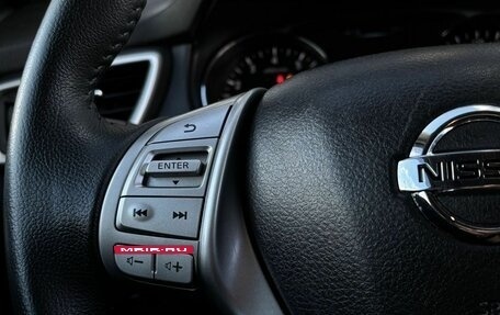 Nissan X-Trail, 2016 год, 1 460 000 рублей, 20 фотография