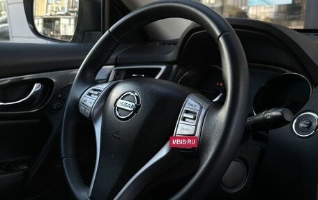 Nissan X-Trail, 2016 год, 1 460 000 рублей, 19 фотография