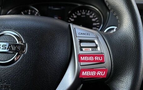 Nissan X-Trail, 2016 год, 1 460 000 рублей, 21 фотография