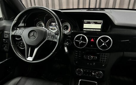 Mercedes-Benz GLK-Класс, 2014 год, 1 699 888 рублей, 12 фотография