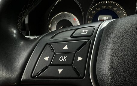 Mercedes-Benz GLK-Класс, 2014 год, 1 699 888 рублей, 15 фотография
