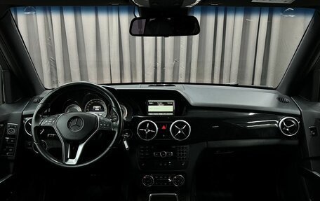 Mercedes-Benz GLK-Класс, 2014 год, 1 699 888 рублей, 8 фотография