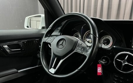 Mercedes-Benz GLK-Класс, 2014 год, 1 699 888 рублей, 13 фотография