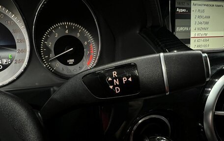 Mercedes-Benz GLK-Класс, 2014 год, 1 699 888 рублей, 19 фотография