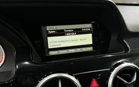 Mercedes-Benz GLK-Класс, 2014 год, 1 699 888 рублей, 20 фотография