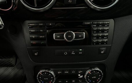 Mercedes-Benz GLK-Класс, 2014 год, 1 699 888 рублей, 21 фотография