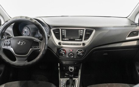 Hyundai Solaris II рестайлинг, 2020 год, 1 500 000 рублей, 6 фотография
