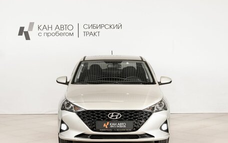 Hyundai Solaris II рестайлинг, 2020 год, 1 500 000 рублей, 2 фотография