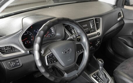 Hyundai Solaris II рестайлинг, 2020 год, 1 500 000 рублей, 5 фотография