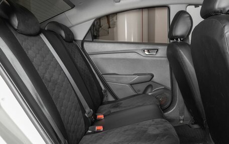 Hyundai Solaris II рестайлинг, 2020 год, 1 500 000 рублей, 8 фотография