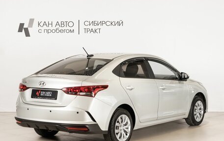 Hyundai Solaris II рестайлинг, 2020 год, 1 500 000 рублей, 3 фотография