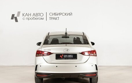 Hyundai Solaris II рестайлинг, 2020 год, 1 500 000 рублей, 4 фотография