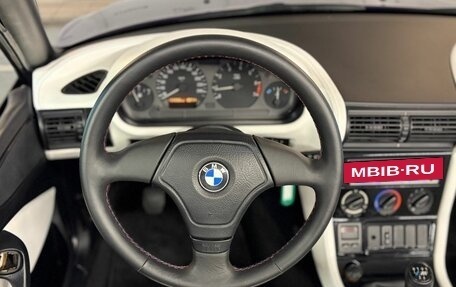 BMW Z3, 1997 год, 1 650 000 рублей, 13 фотография