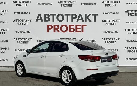 KIA Rio III рестайлинг, 2015 год, 1 085 000 рублей, 7 фотография