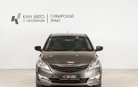 Hyundai Solaris II рестайлинг, 2015 год, 871 500 рублей, 2 фотография