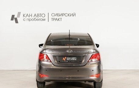 Hyundai Solaris II рестайлинг, 2015 год, 871 500 рублей, 4 фотография