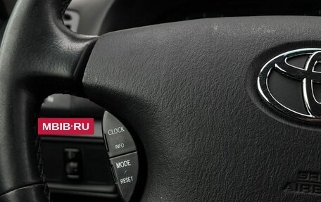 Toyota Camry V40, 2002 год, 580 000 рублей, 17 фотография