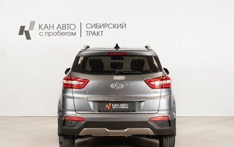 Hyundai Creta I рестайлинг, 2020 год, 2 129 000 рублей, 4 фотография