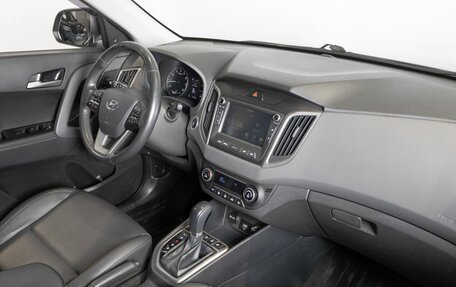 Hyundai Creta I рестайлинг, 2020 год, 2 129 000 рублей, 7 фотография